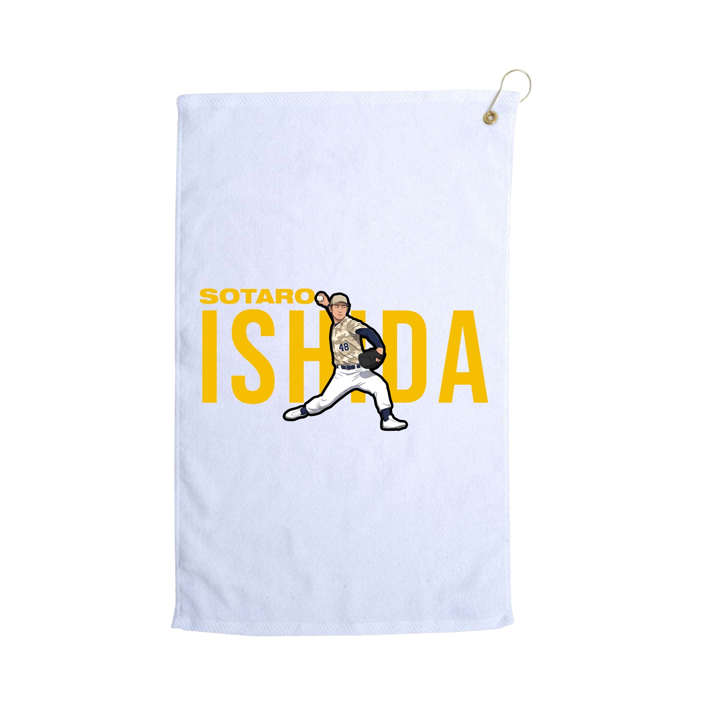 Golf Towel — Player Name in White