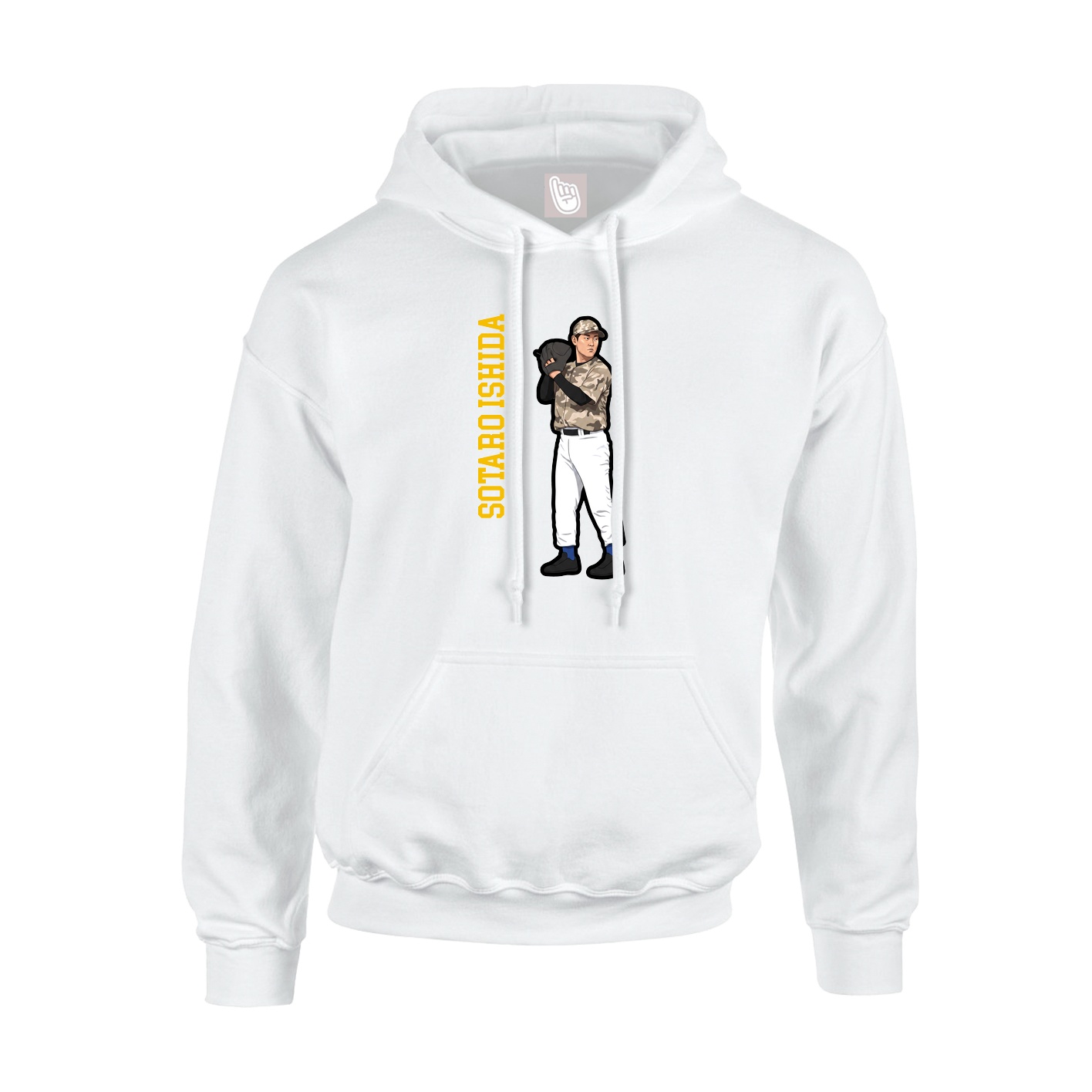 Youth Hoodie — Name Vertical in White
