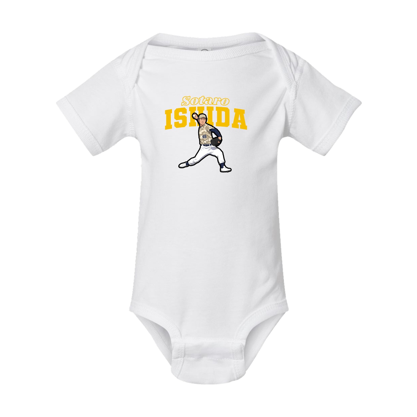 Baby Onesie — Name Arch in White
