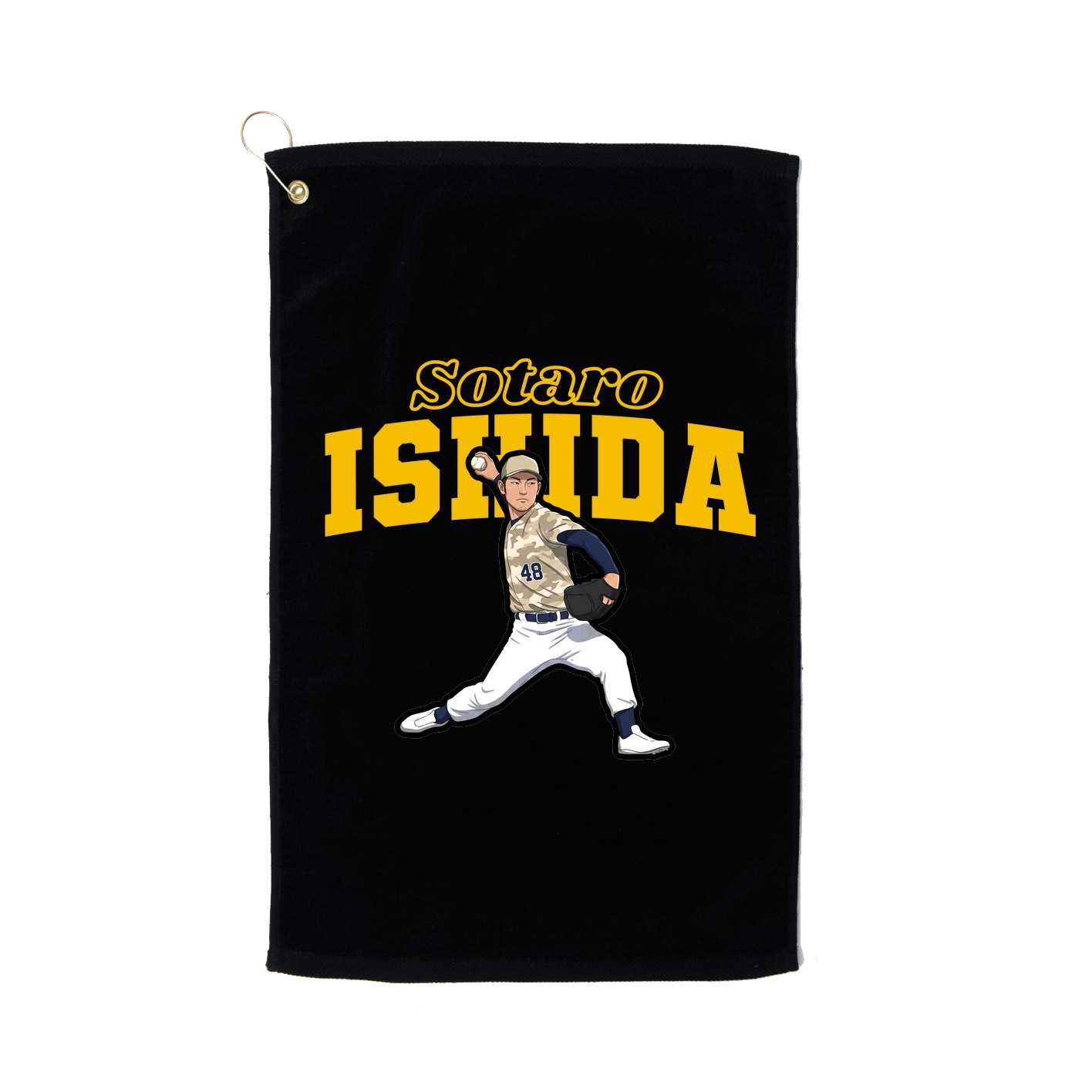 Golf Towel — Name Arch in Black
