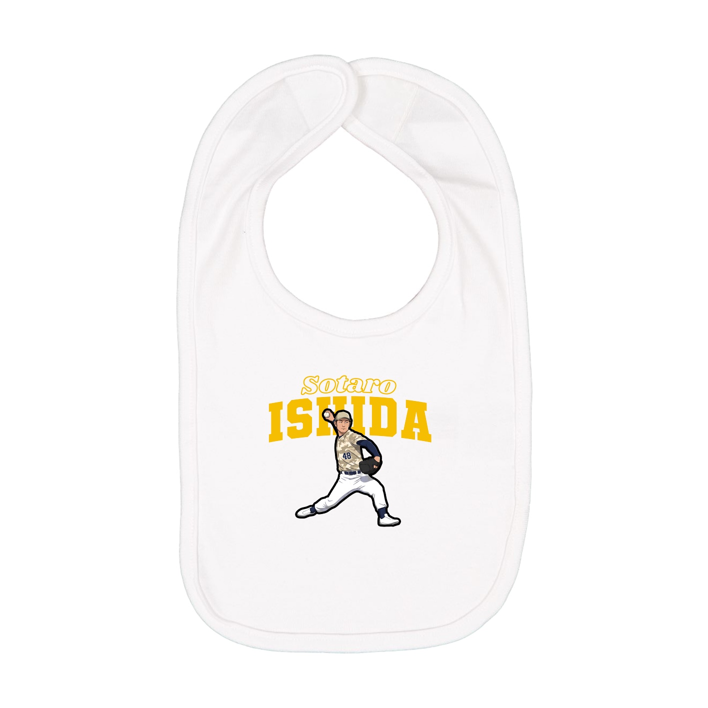 Infant Bib — Name Arch in White