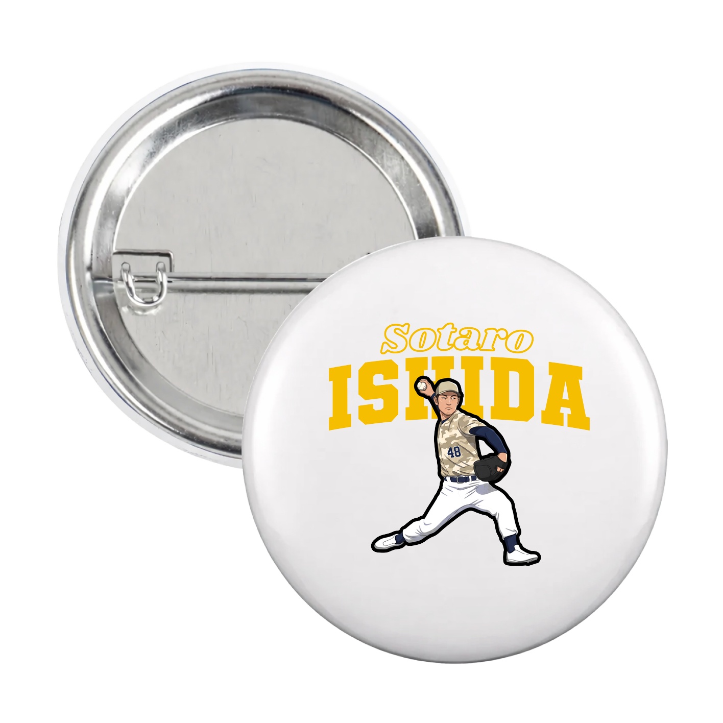 Game Day Button — Name Arch in White
