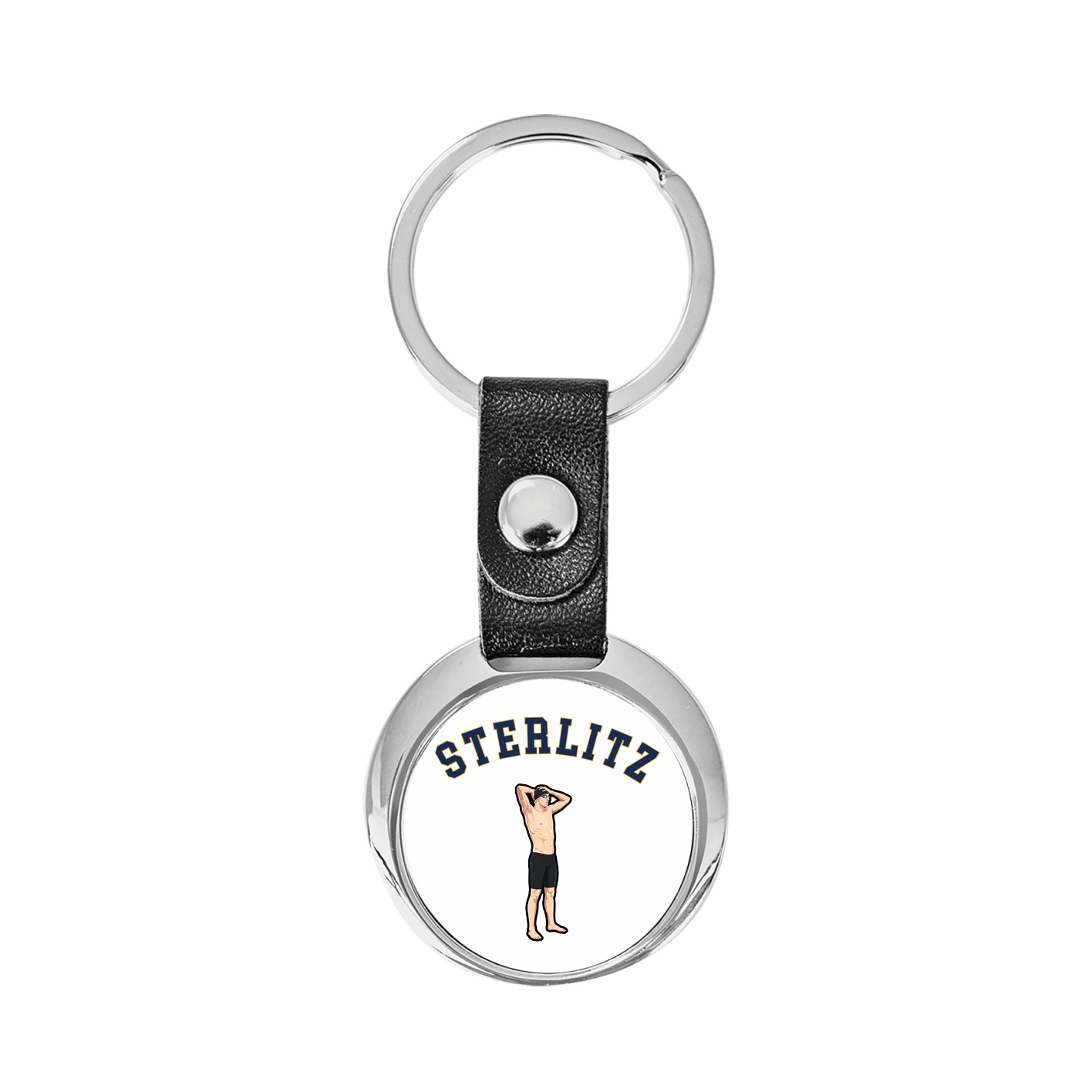 Key Chain — Shirsey Arch in Classic