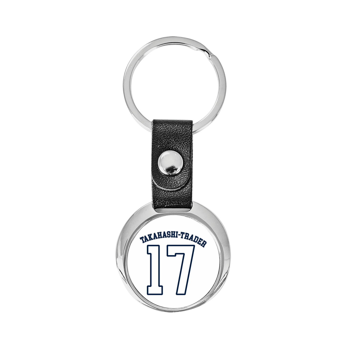 Key Chain