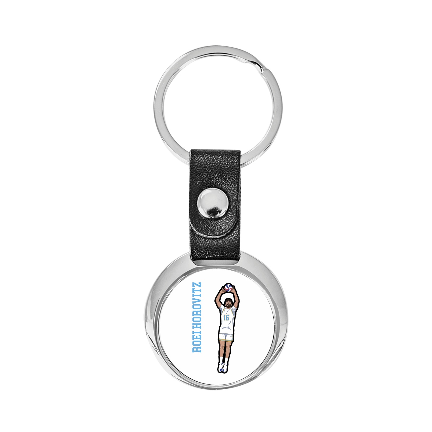 Key Chain