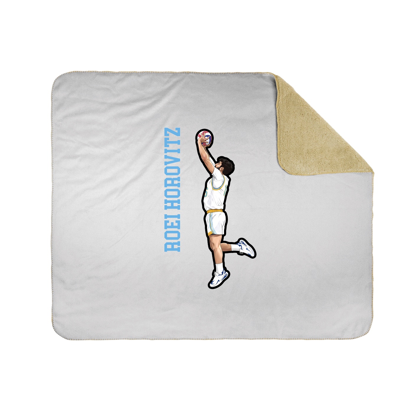 50x60 Sherpa Lined Throw Blanket