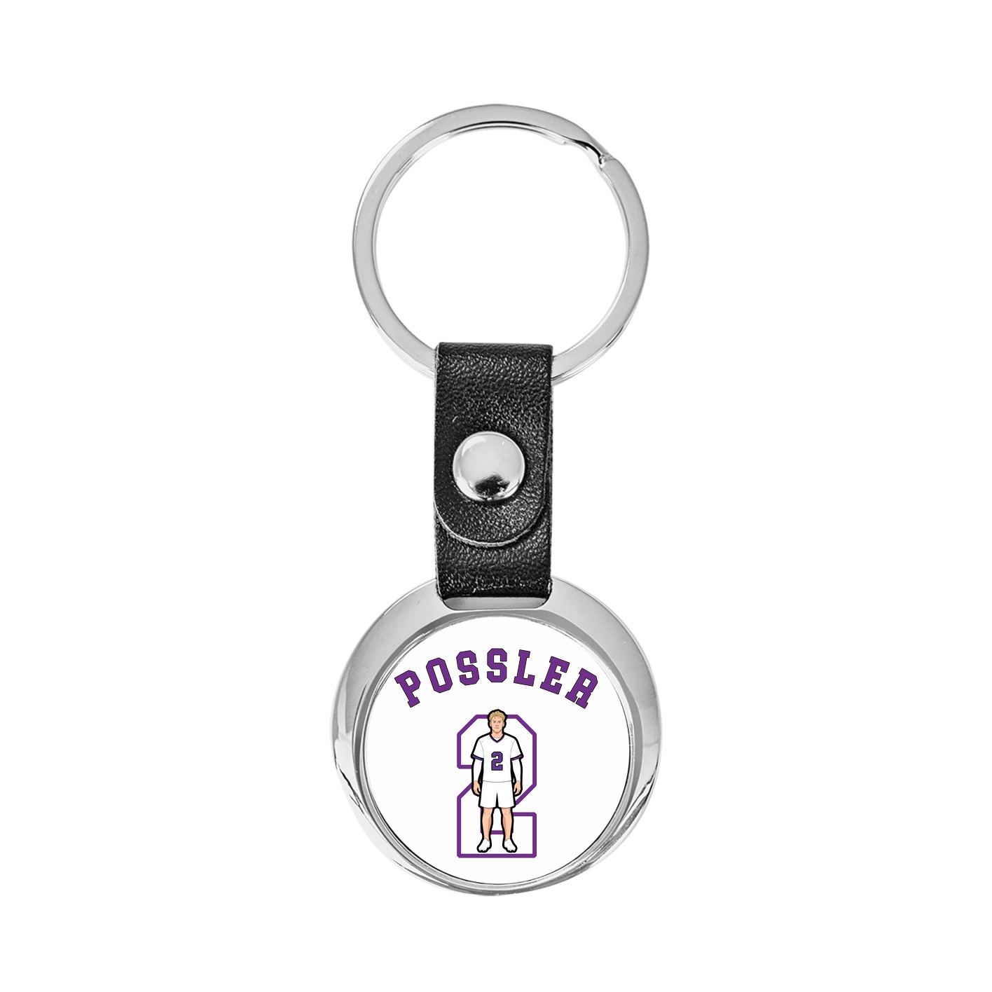 Key Chain — Shirsey Arch in Classic