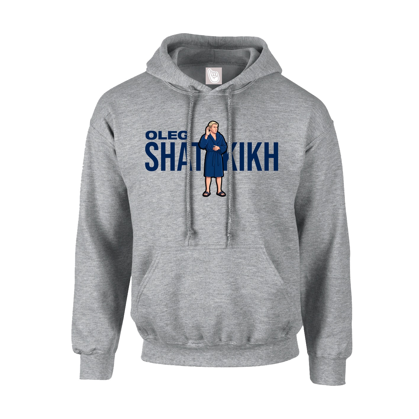 Hoodie — Player Name in Grey