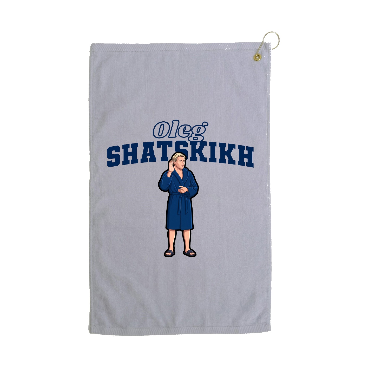 Golf Towel — Name Arch in Grey