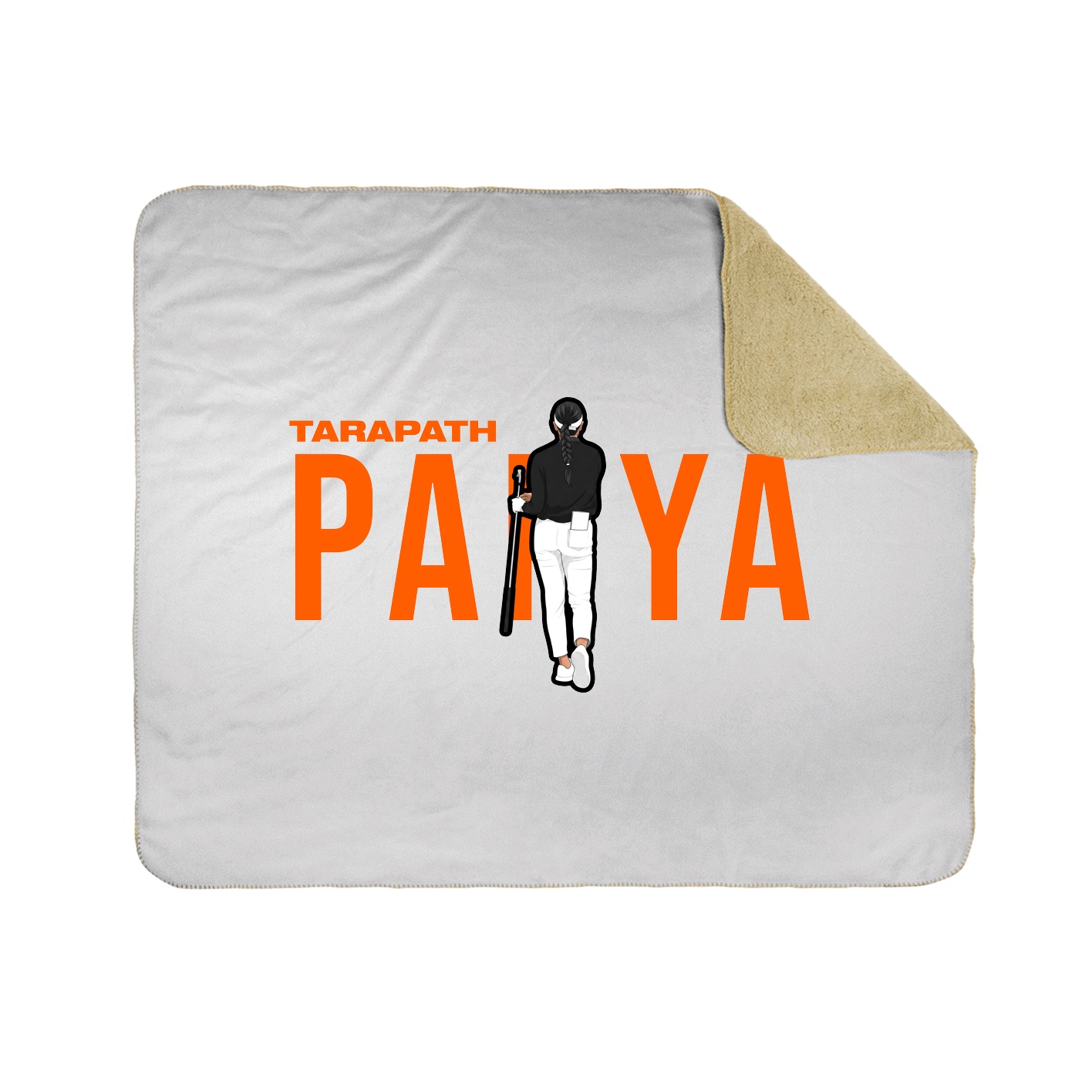 Throw Blanket — Player Name in White
