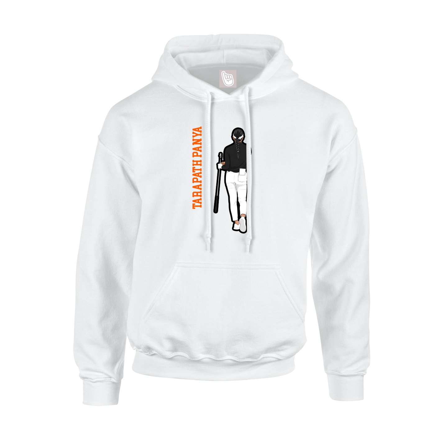 Youth Hoodie — Name Vertical in White
