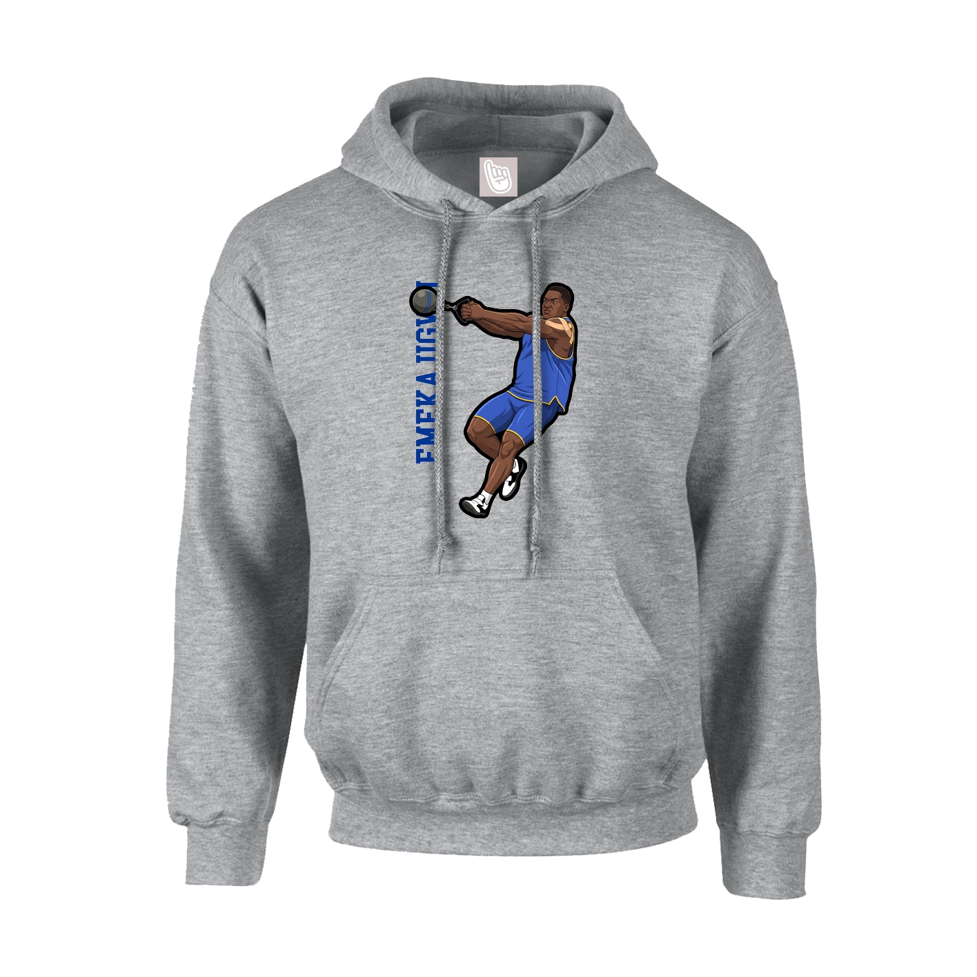 Hoodie — Name Vertical in Grey