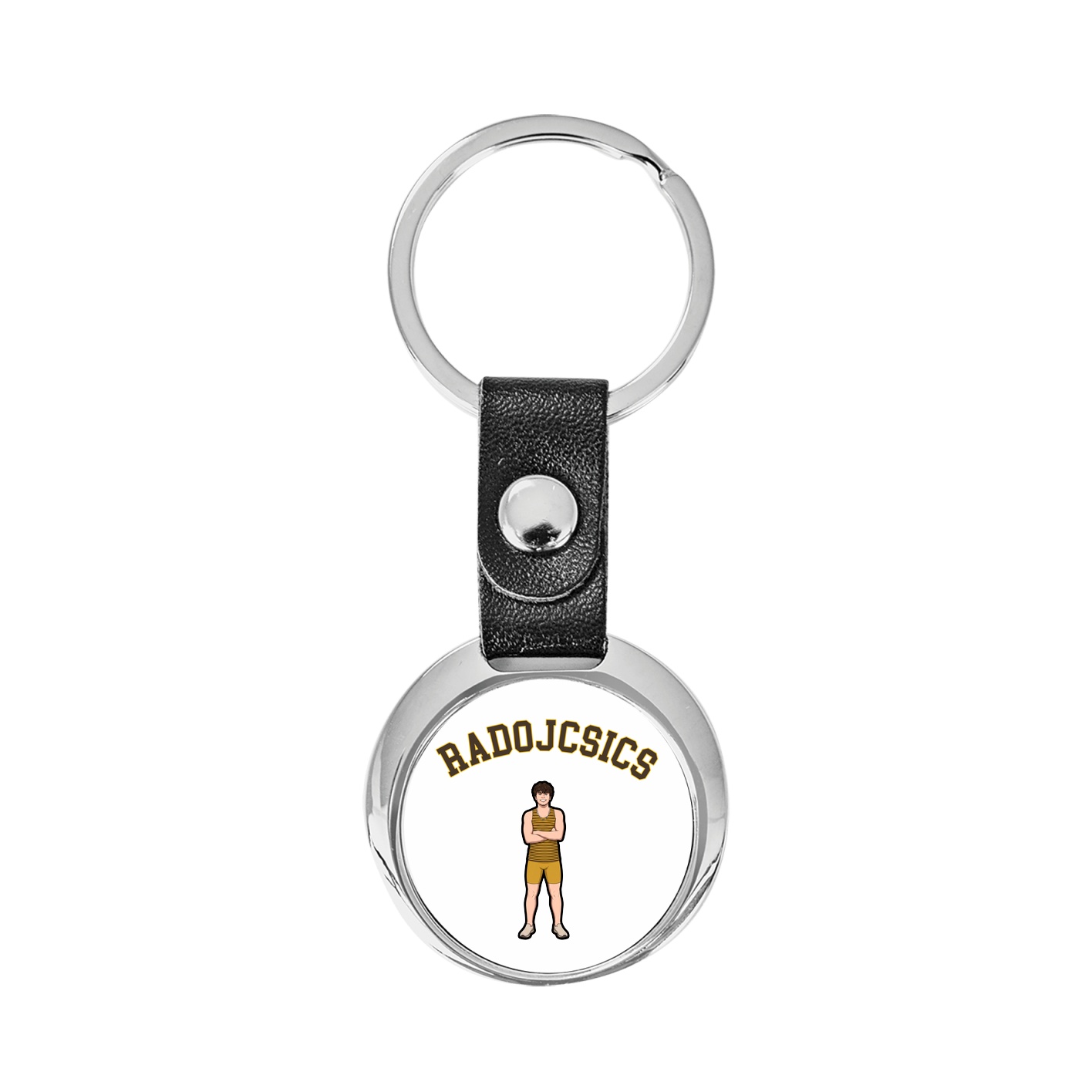 Key Chain — Shirsey Arch in Classic