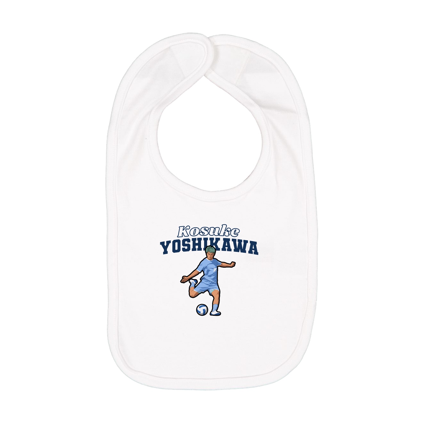 Infant Bib — Name Arch in White