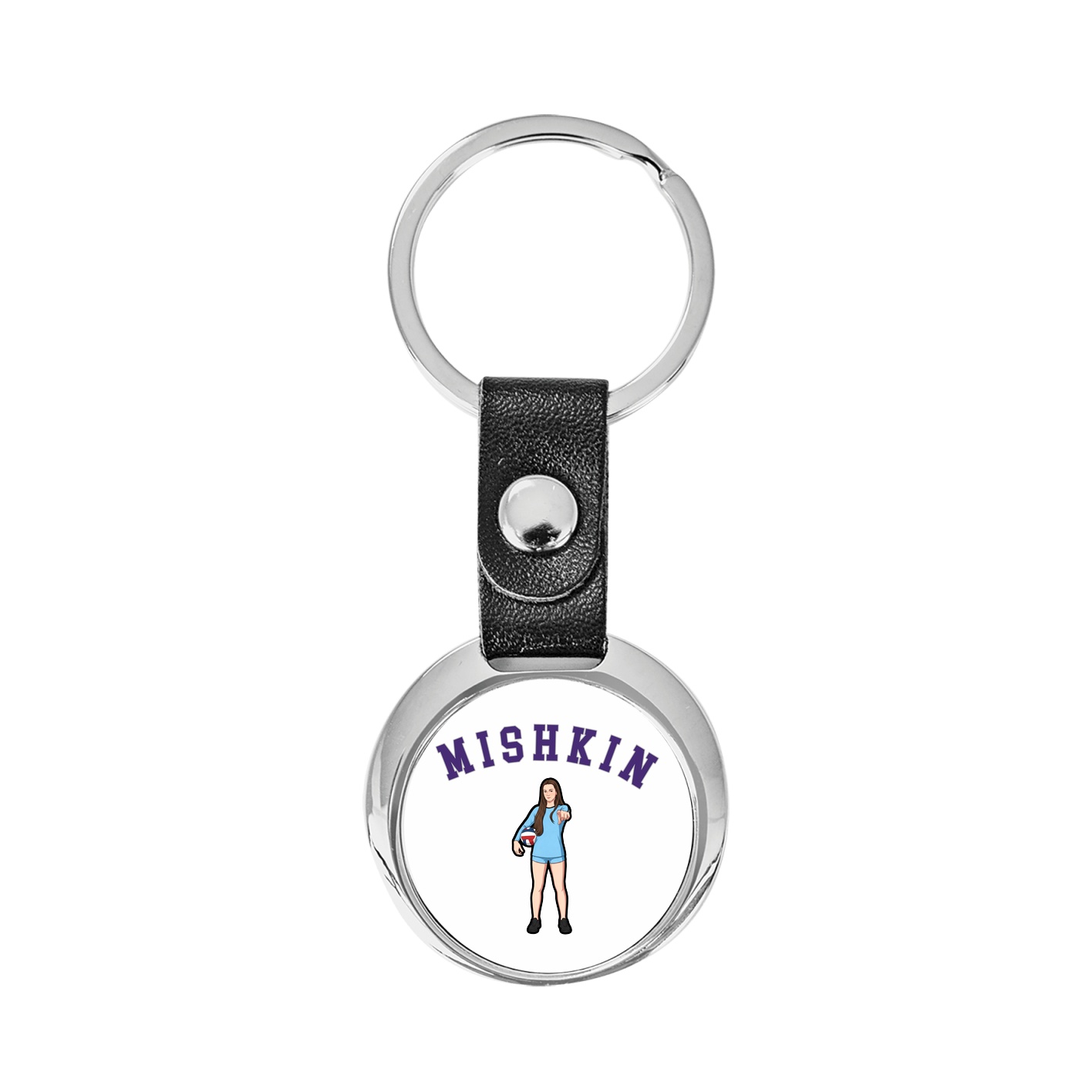 Key Chain — Shirsey Arch in Classic