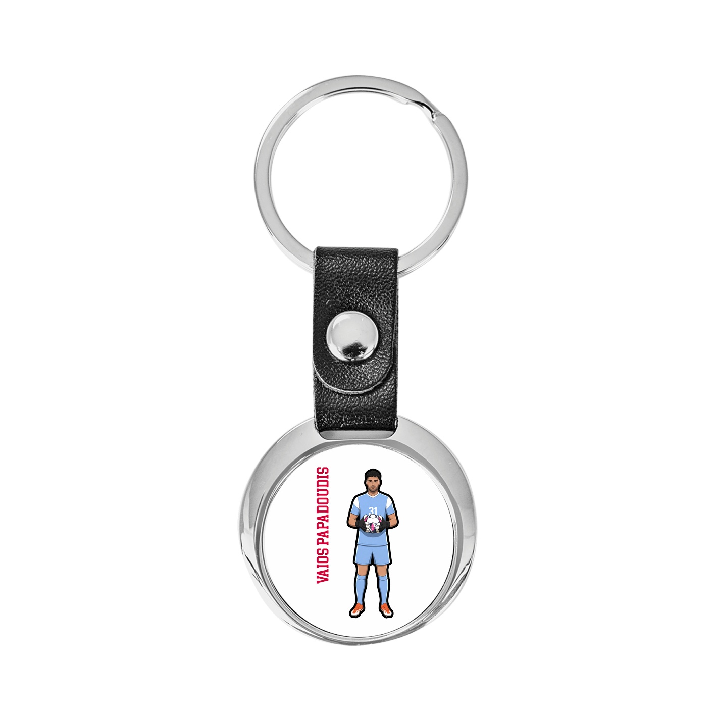 Key Chain — Name Vertical in Classic