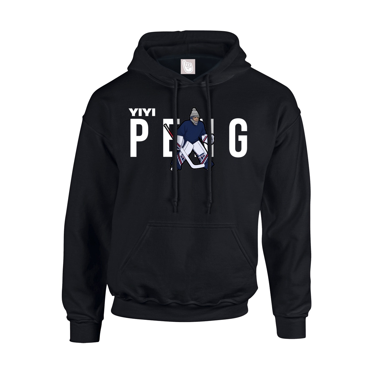 Hoodie — Player Name in Black