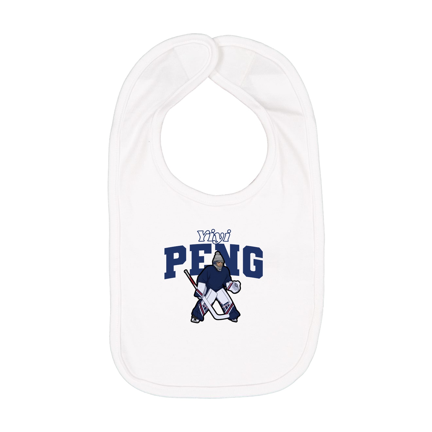 Infant Bib — Name Arch in White