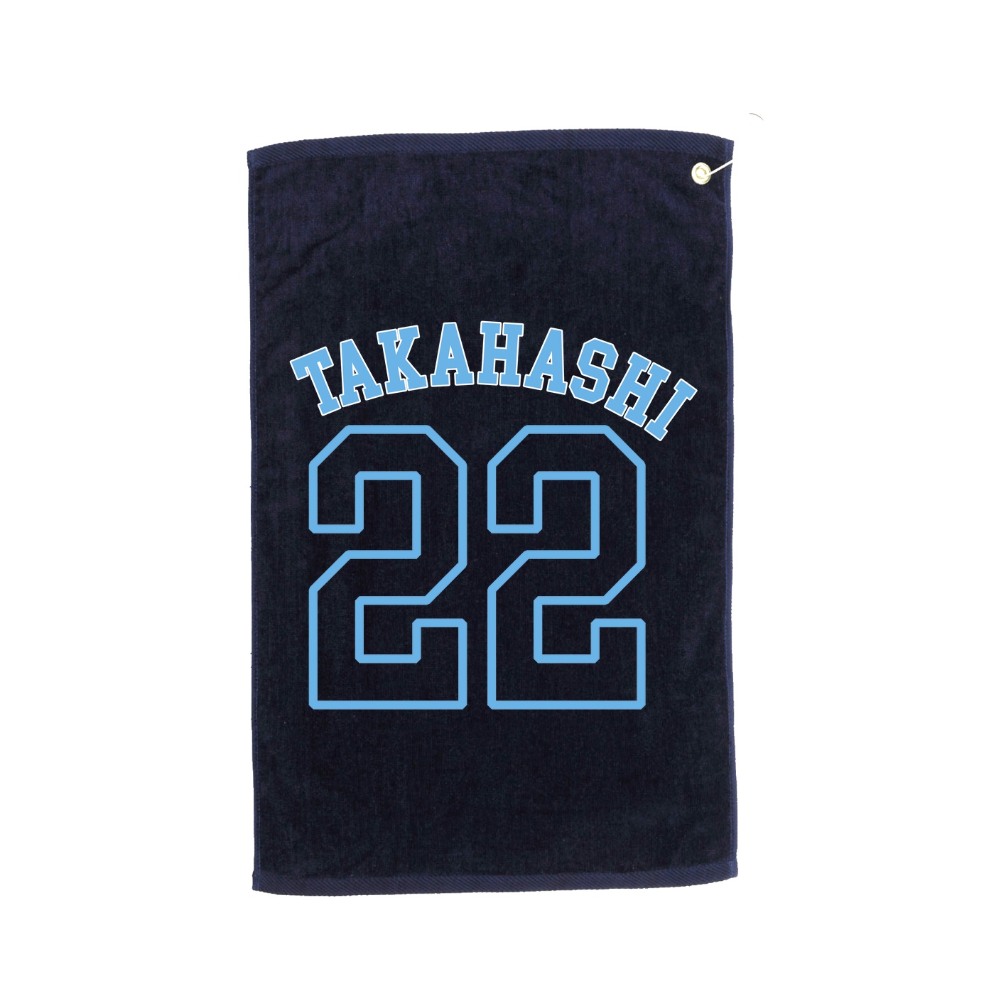 Golf Towel — Shirsey Arch in Navy