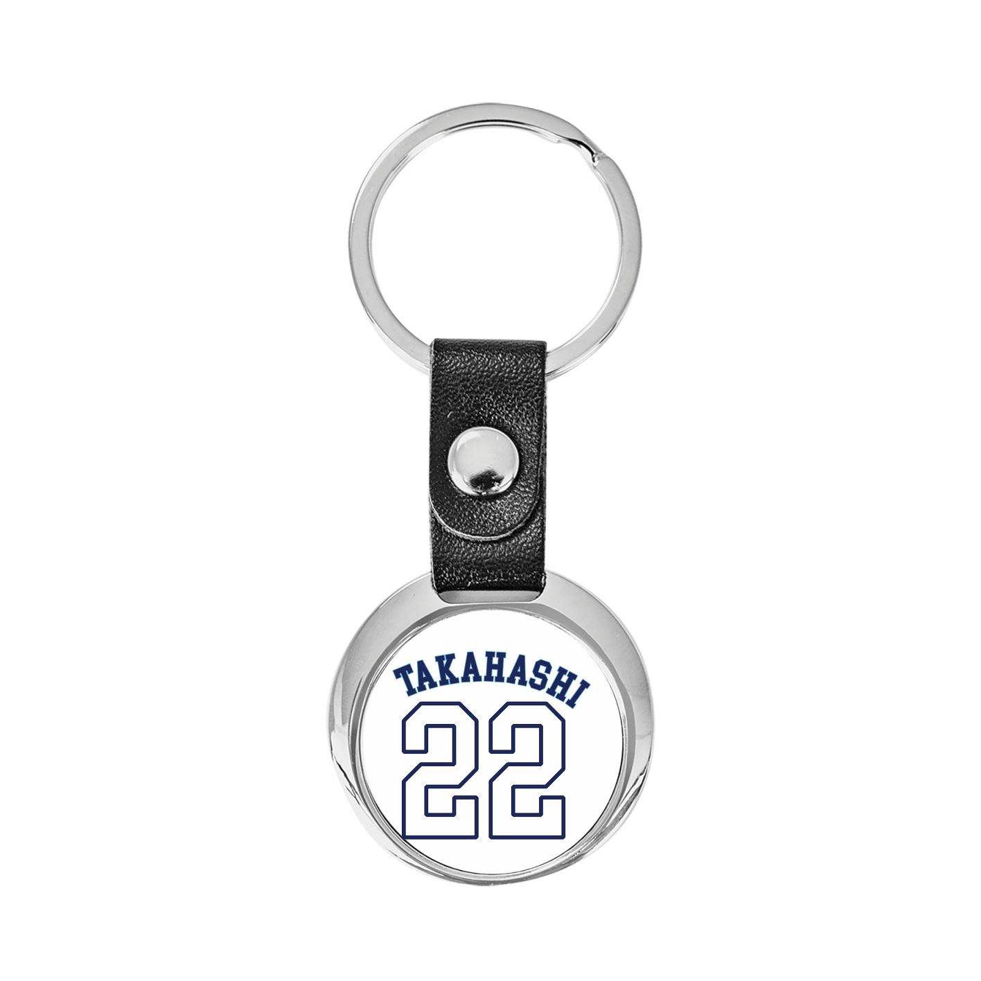 Key Chain — Shirsey Arch in Classic