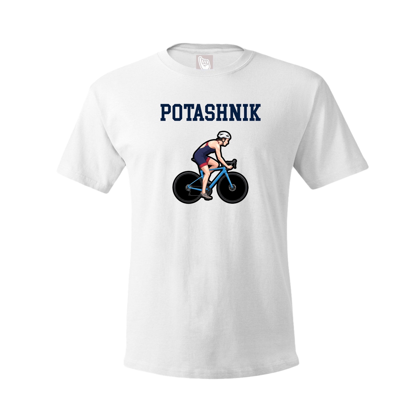Youth Tee — Shirsey in White