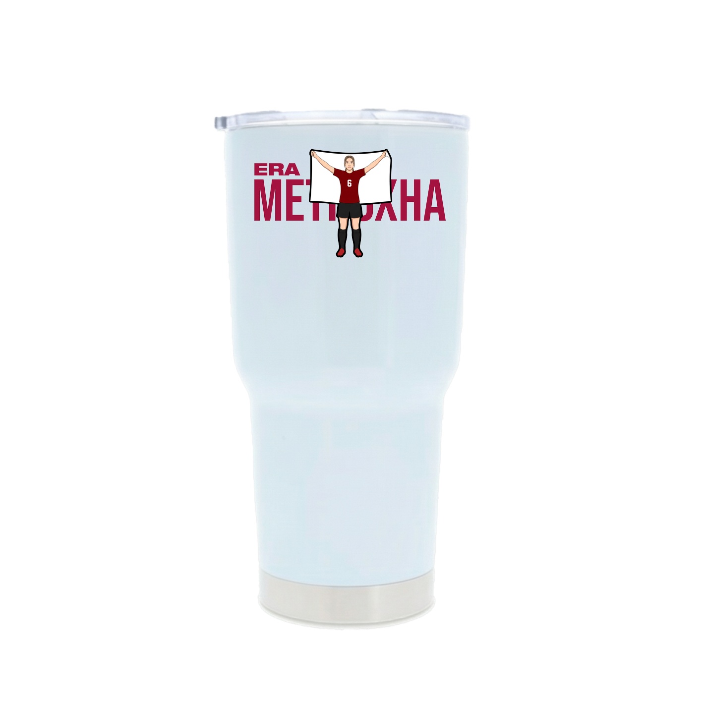 30oz Stainless Steel Tumbler — Player Name in White