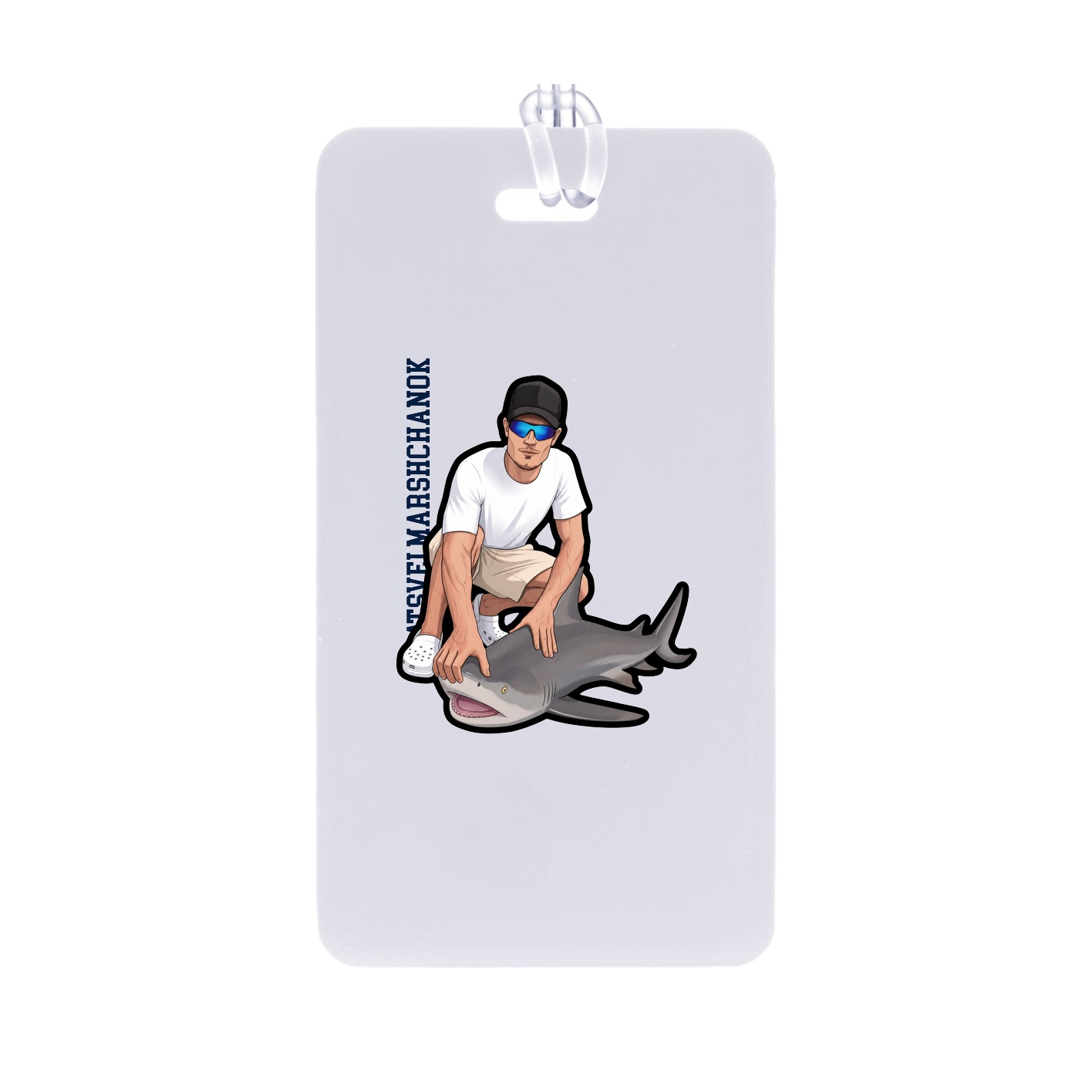 Bag Tag — Name Vertical in Classic