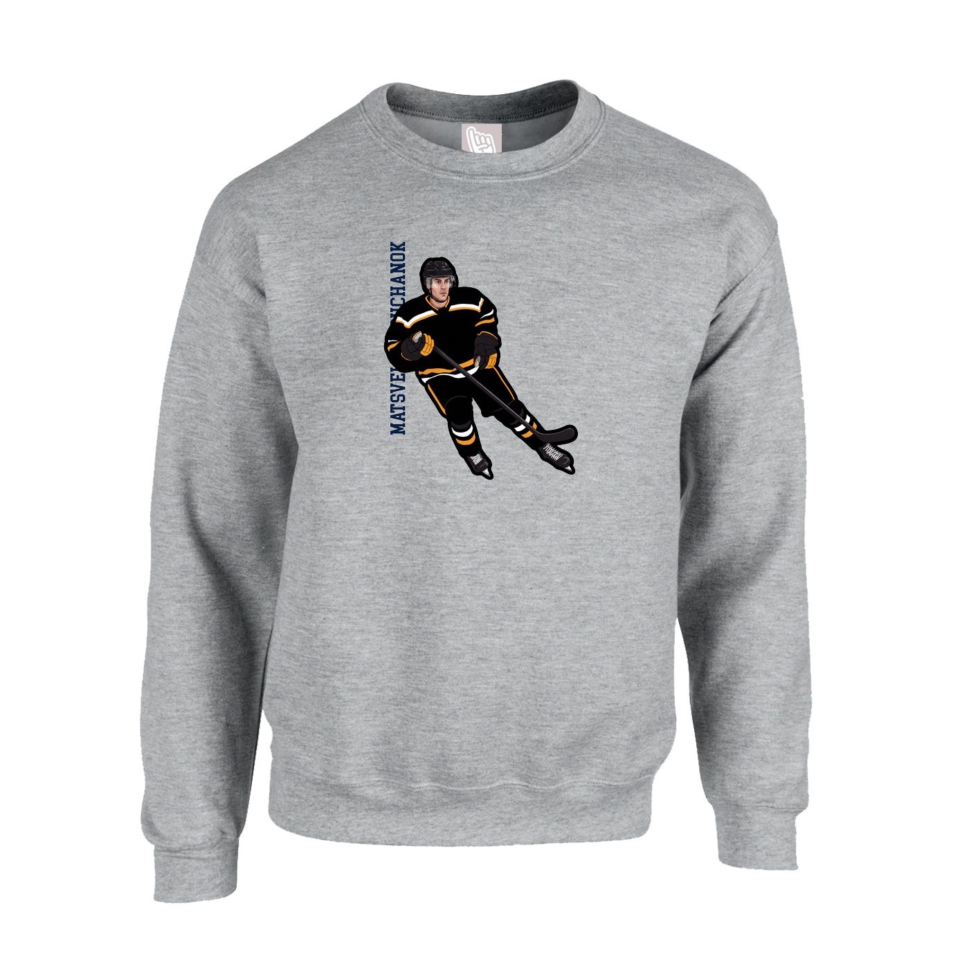 Fleece Crew — Name Vertical in Grey