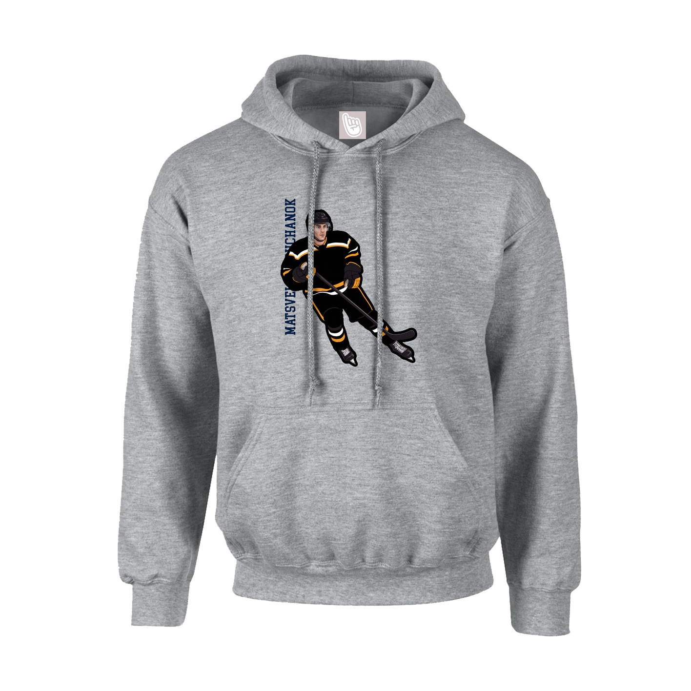 Youth Hoodie — Name Vertical in Grey