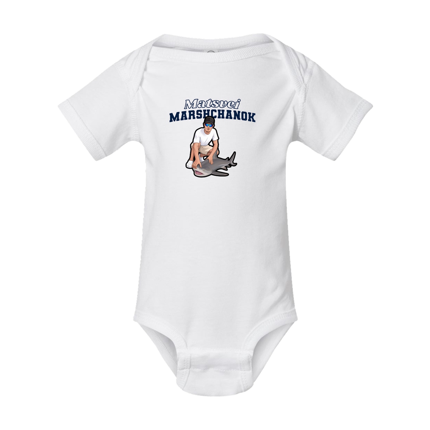 Baby Onesie — Name Arch in White