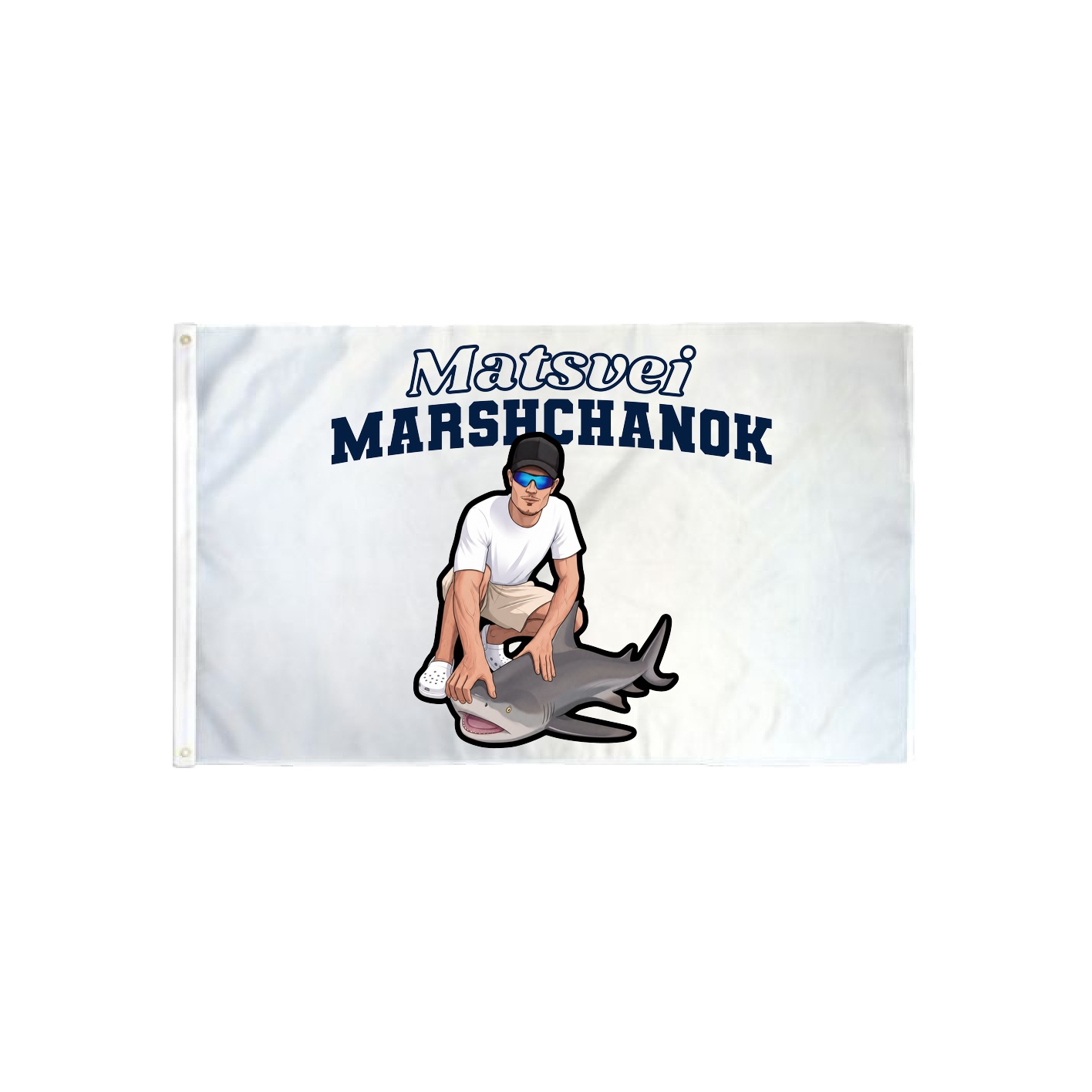 3x5 Flag — Name Arch in Classic