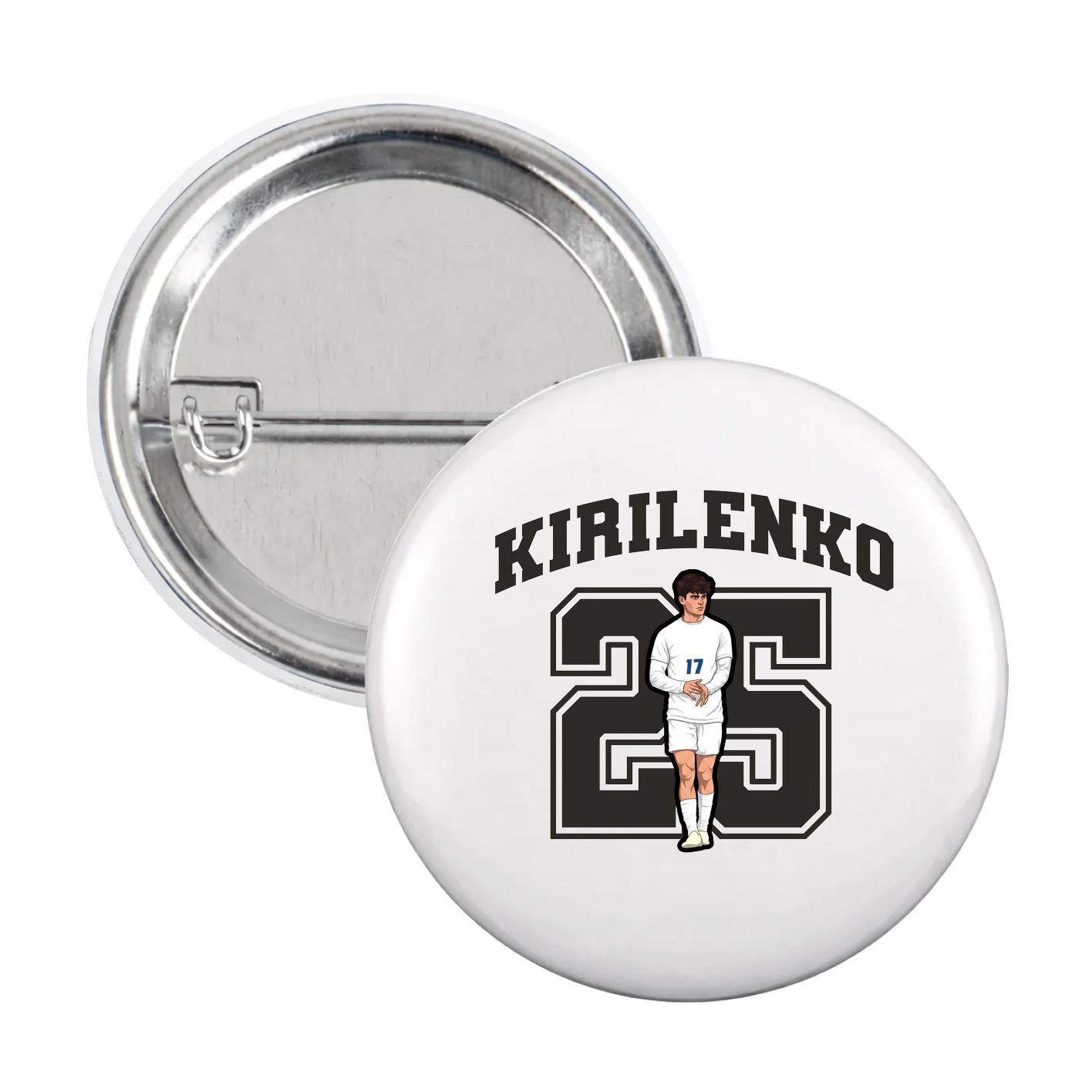 Game Day Button — Number in White