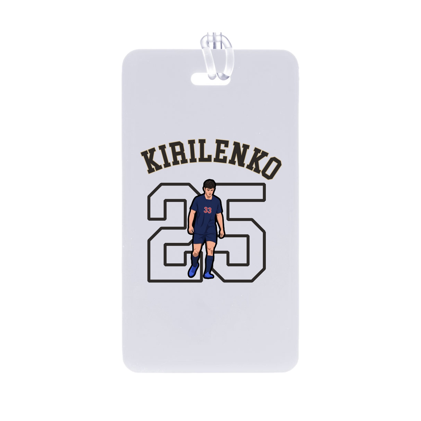 Bag Tag — Shirsey Arch in Classic