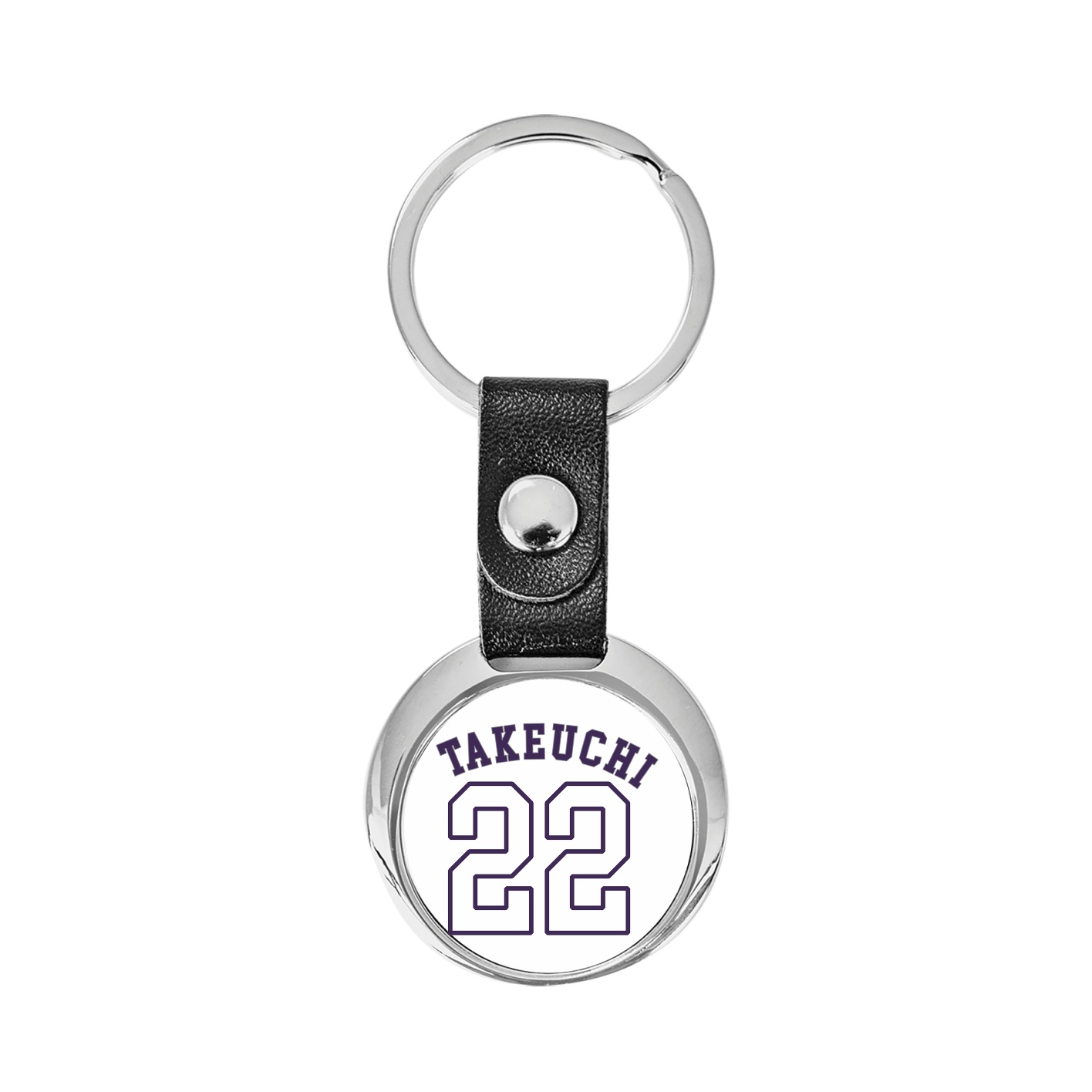 Key Chain