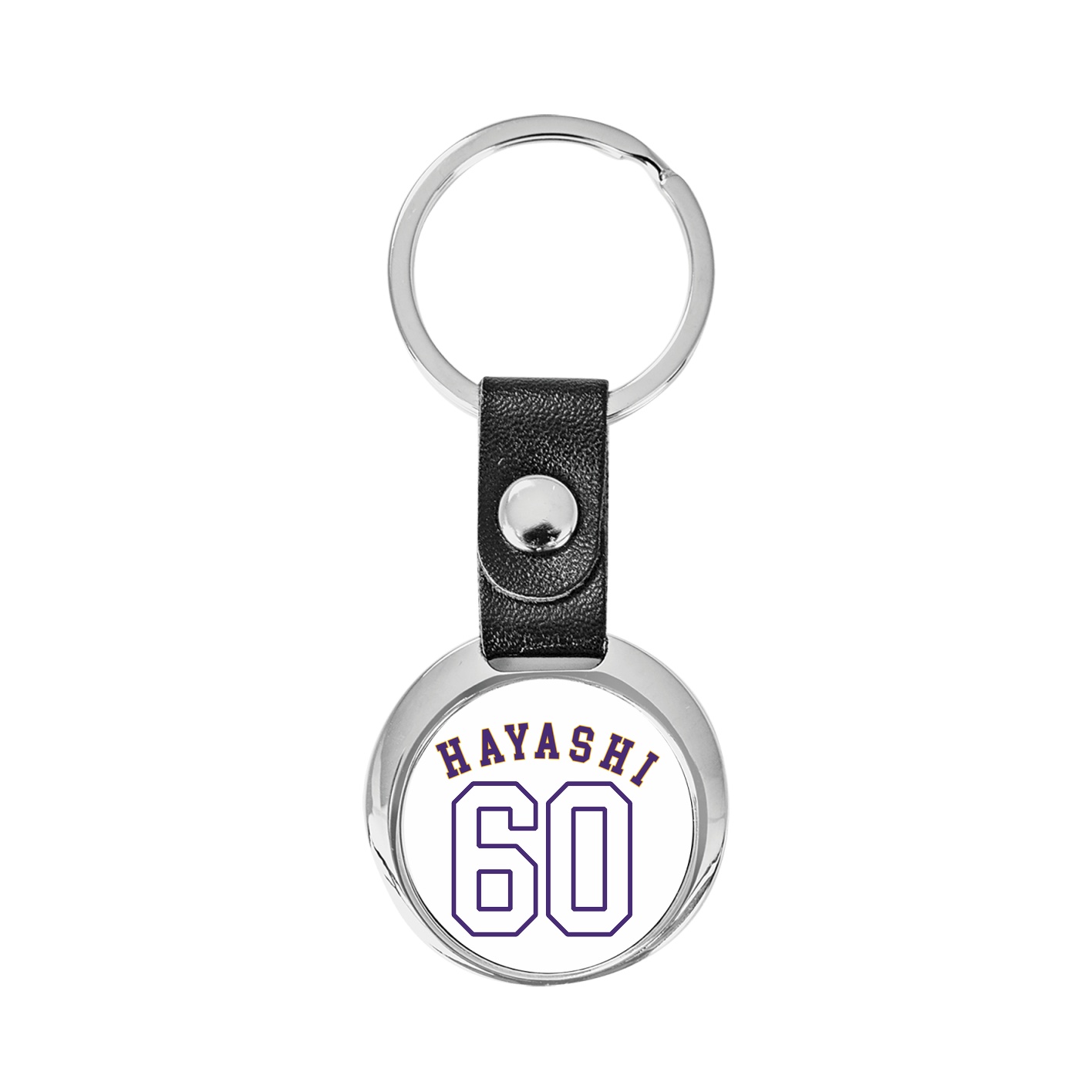 Key Chain — Shirsey Arch in Classic
