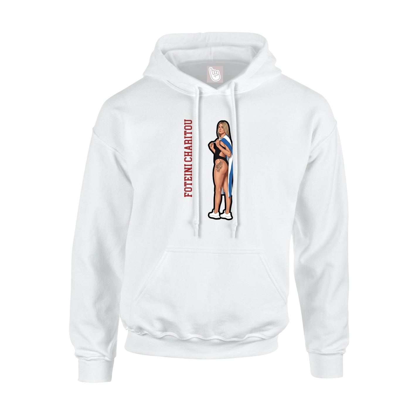 Hoodie — Name Vertical in White
