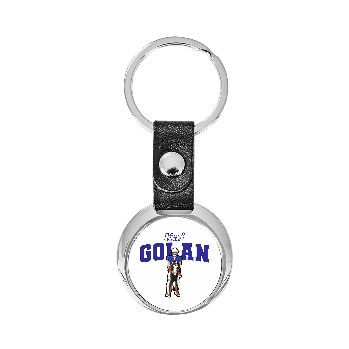 Key Chain — Name Arch in Classic