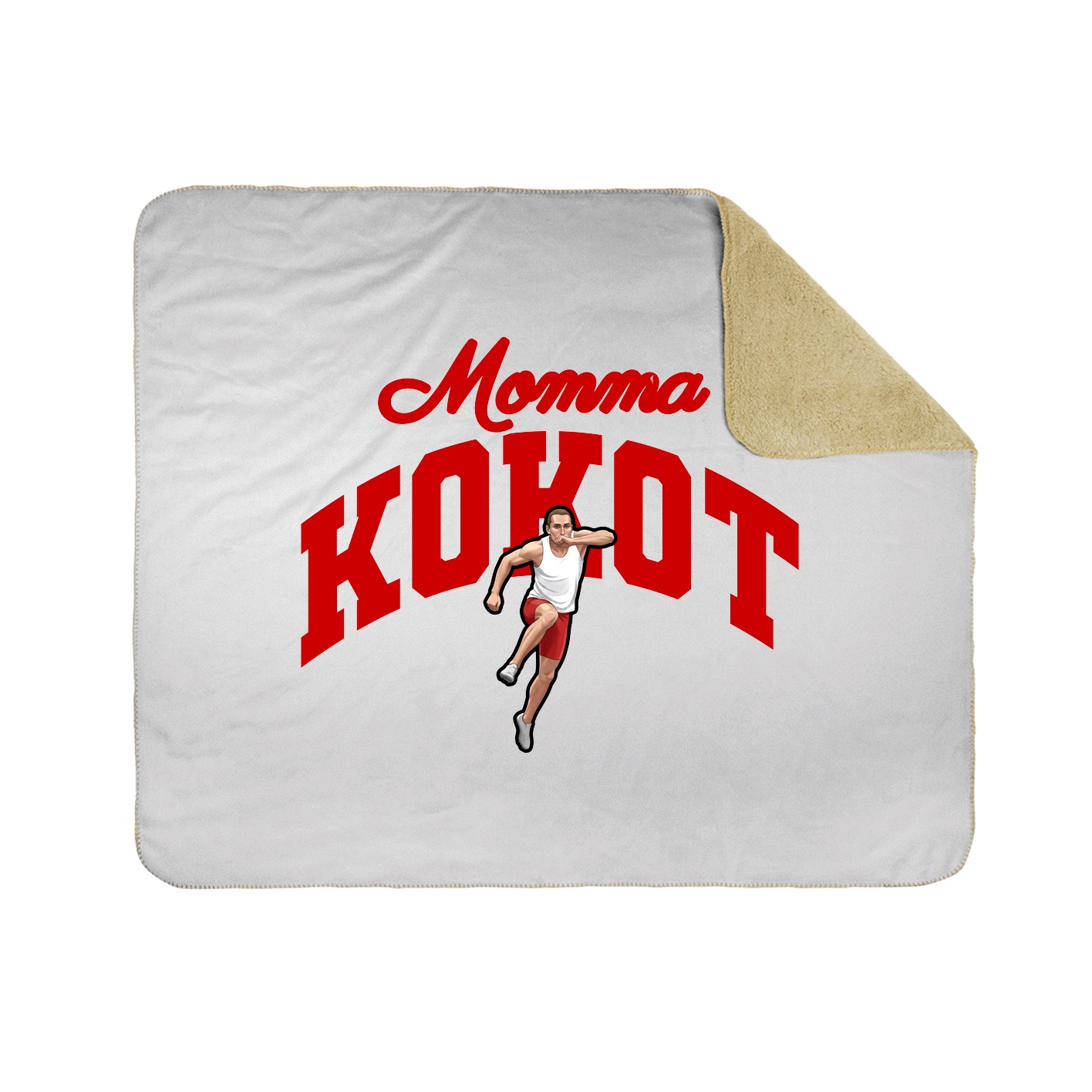 Throw Blanket — Mothers Day Arch in White