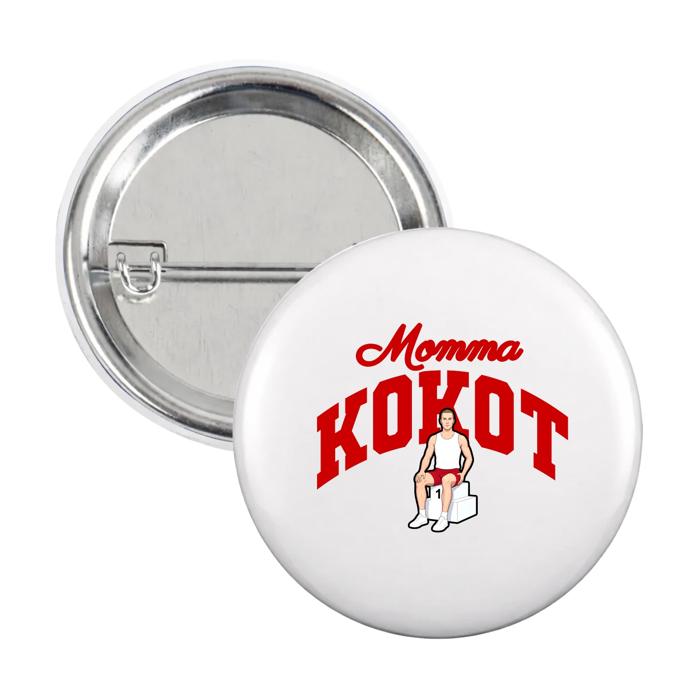 Game Day Button — Mothers Day Arch in White
