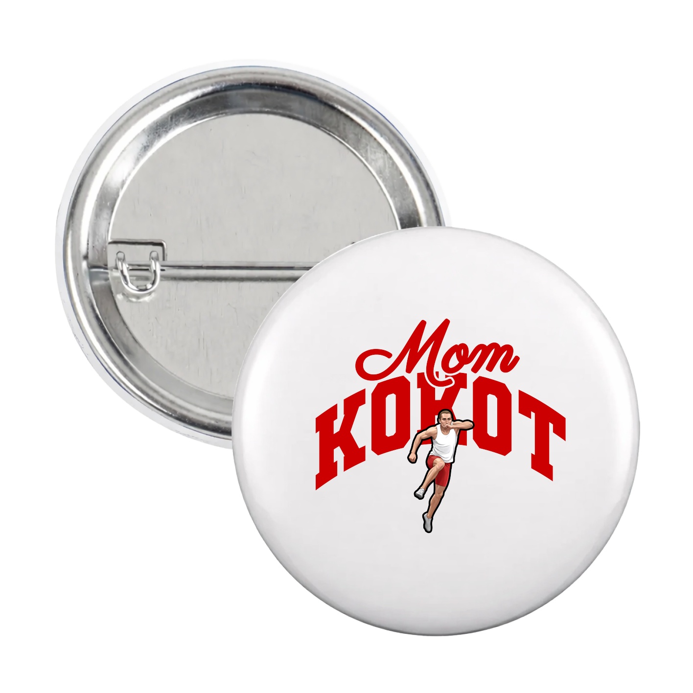 Game Day Button — Mothers Day Arch in White