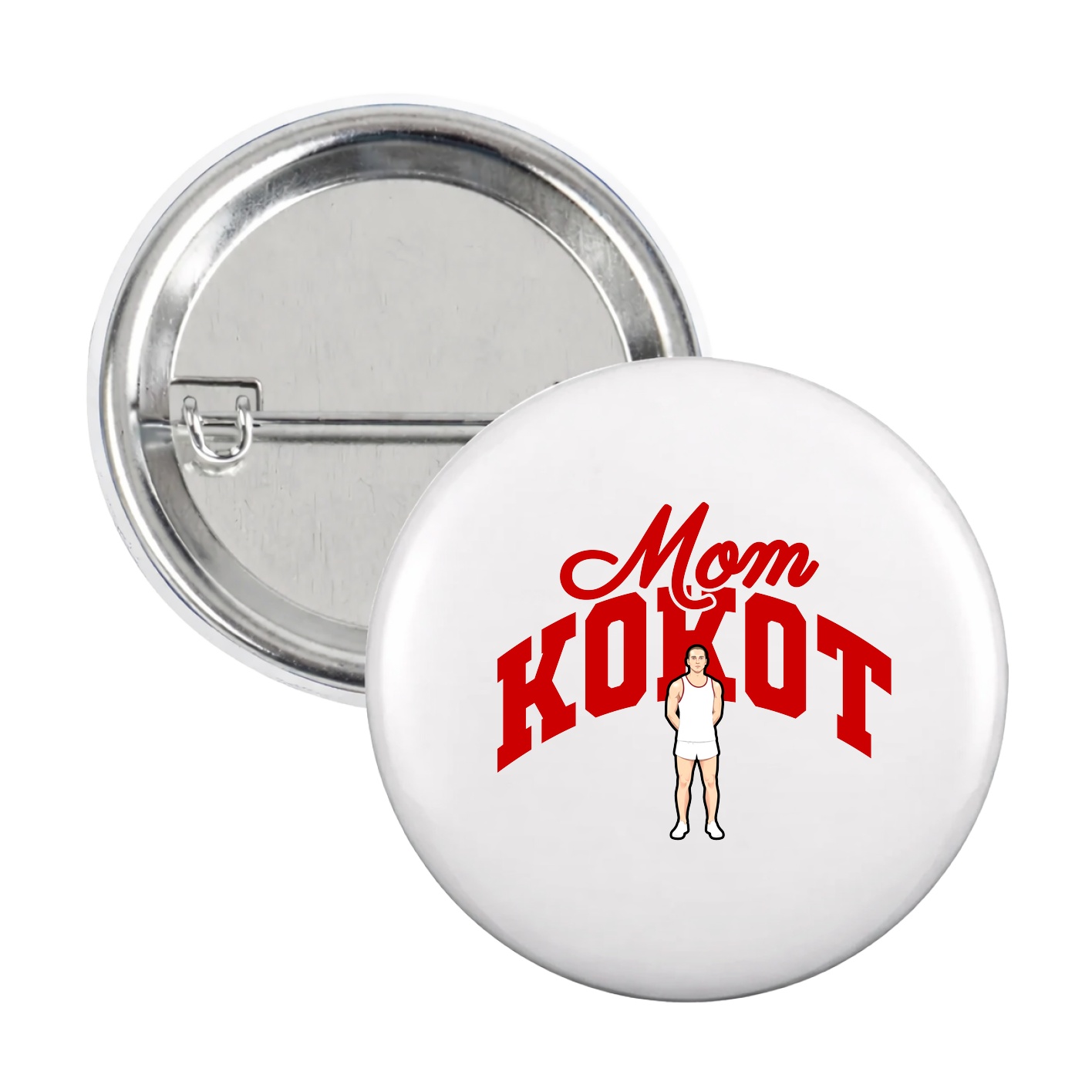 Game Day Button — Mothers Day Arch in White