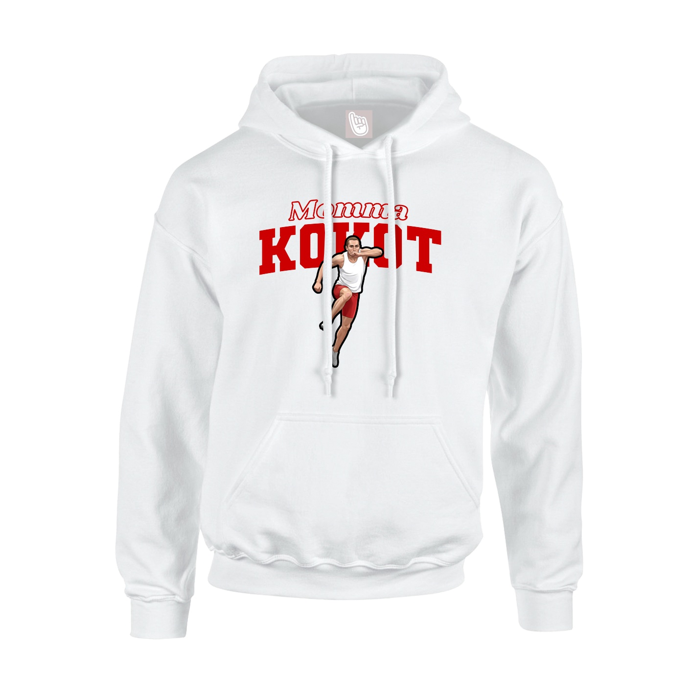 Youth Hoodie — Mothers Day Block in White