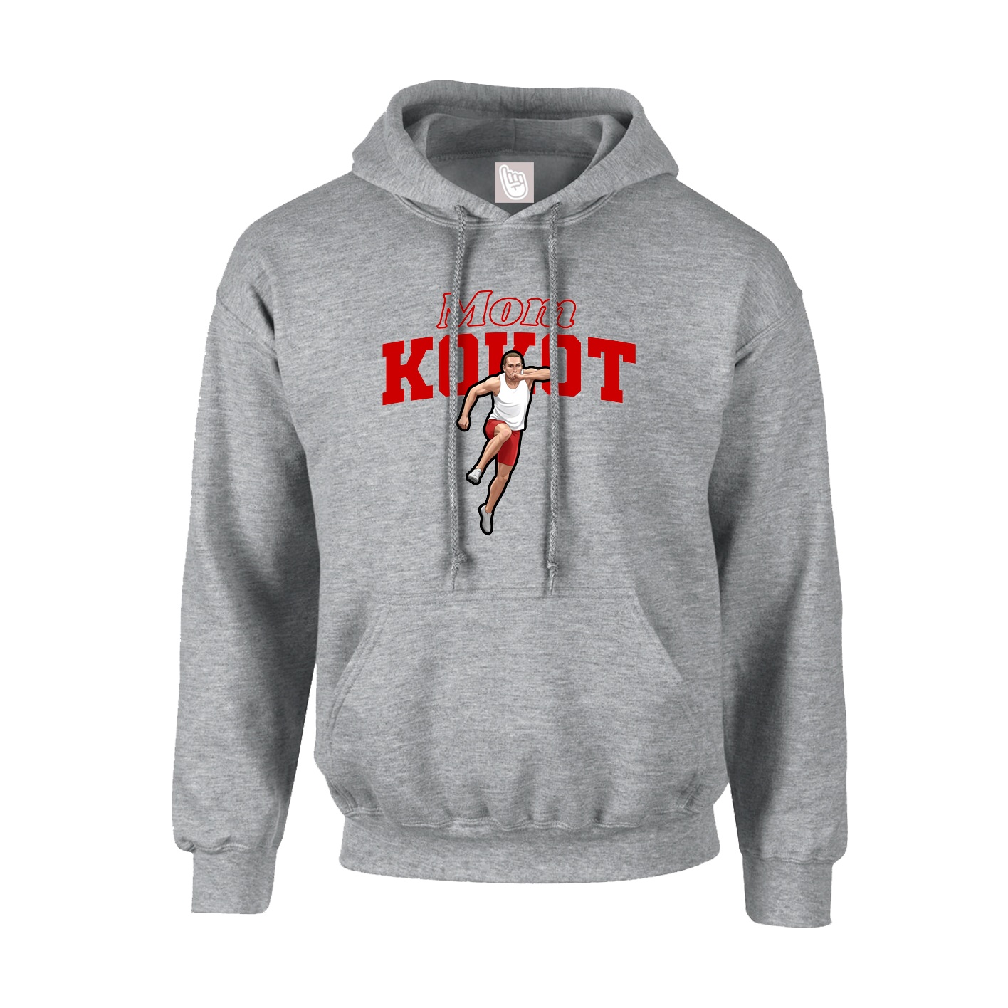 Youth Hoodie — Mothers Day Block in Grey