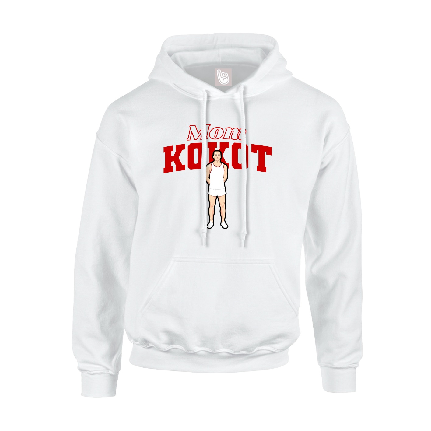 Youth Hoodie — Mothers Day Block in White