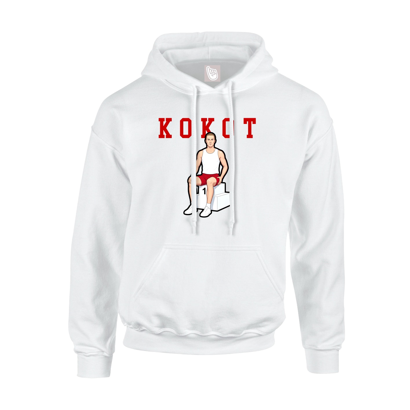 Hoodie