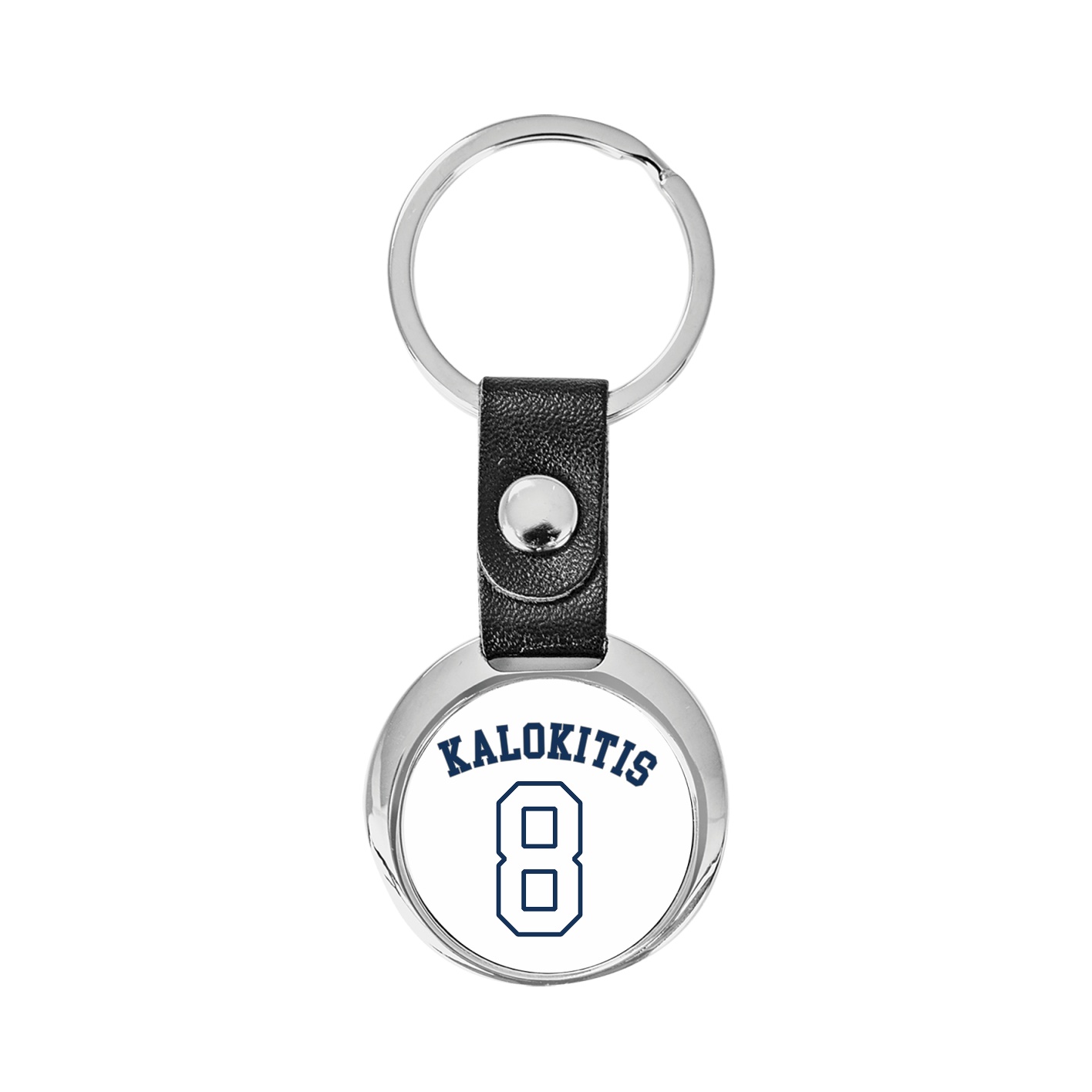 Key Chain — Shirsey Arch in Classic