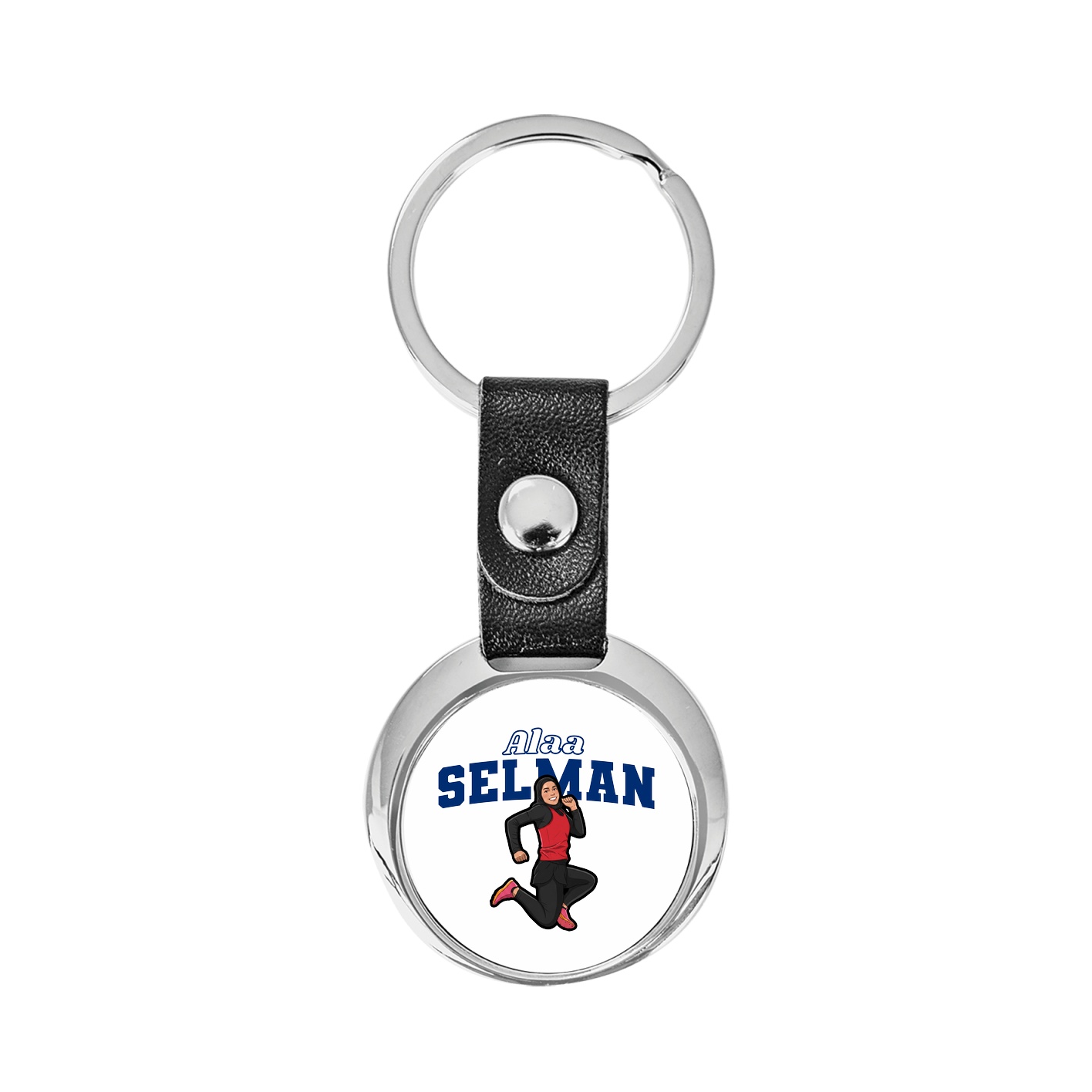 Key Chain — Name Arch in Classic