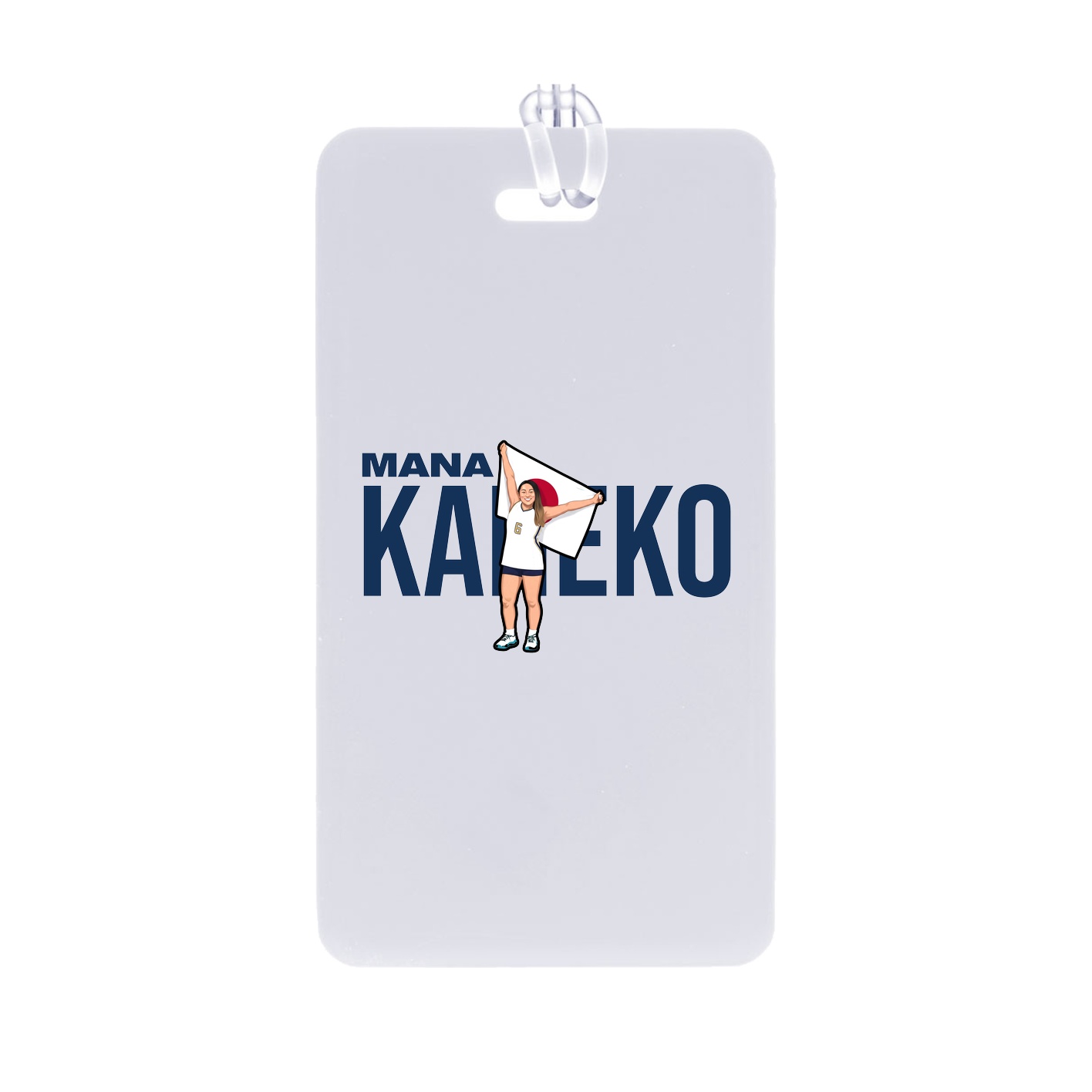 Bag Tag — Player Name in Classic
