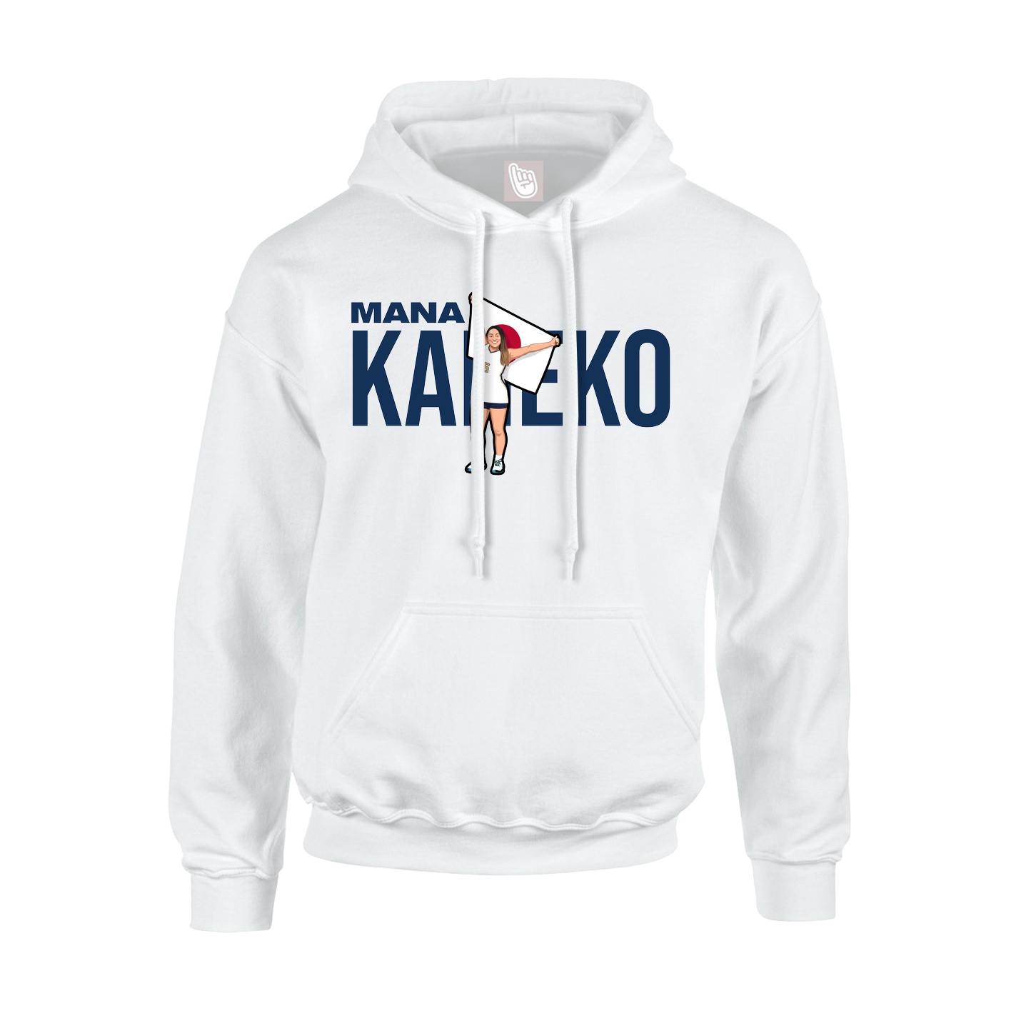 Hoodie — Player Name in White