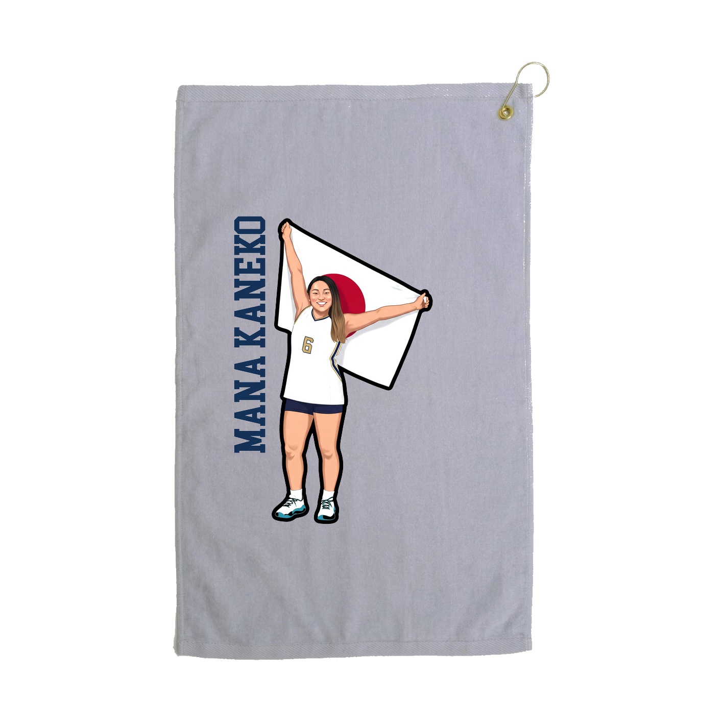 Golf Towel — Name Vertical in Grey